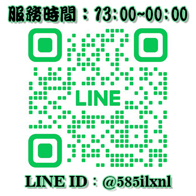 情人夢外約俱樂部